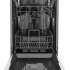 Посудомоечная машина Indesit DFS 1A59 S,  полноразмерная, напольная, 44.8см, загрузка 10 комплектов, серая [869894100020]